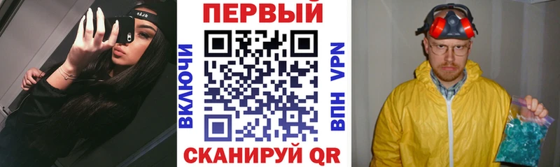 кракен маркетплейс  Верхний Тагил  АМФ Розовый 