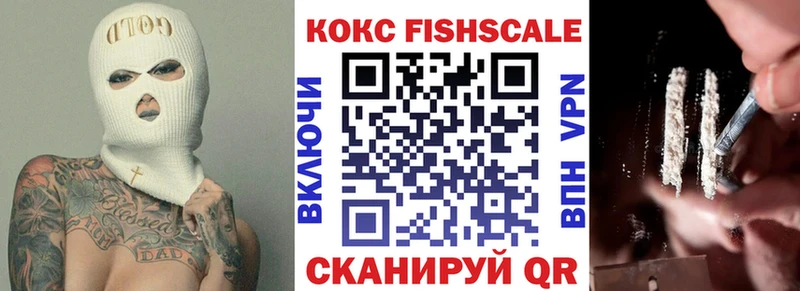цена наркотик Верхний Тагил маркетплейс состав COCAIN 99%