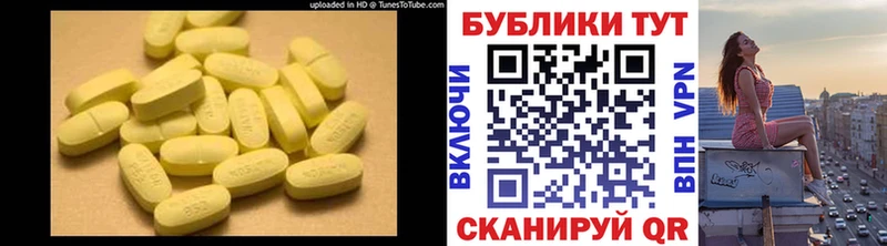 хочу наркоту  hydra вход  Ecstasy 99%  Верхний Тагил 