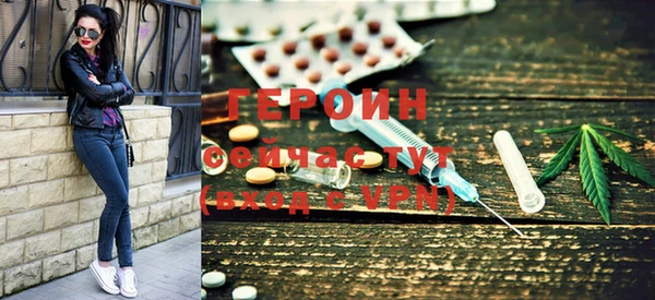 тгк Белоозёрский