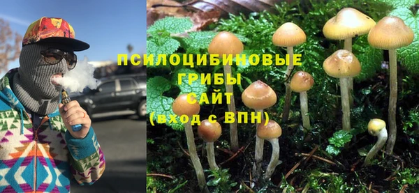 дистиллят марихуана Беломорск
