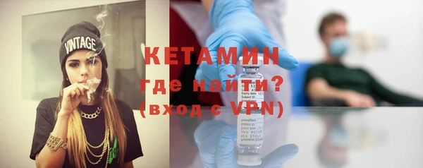 тгк Белоозёрский