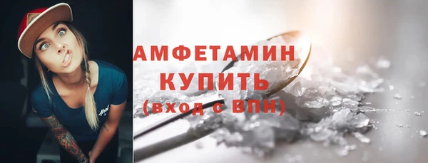 прущая мука Тутаев