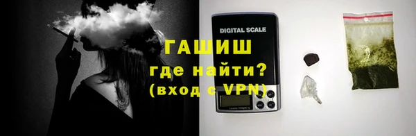 дистиллят марихуана Беломорск
