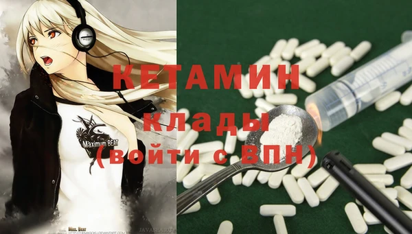 тгк Белоозёрский