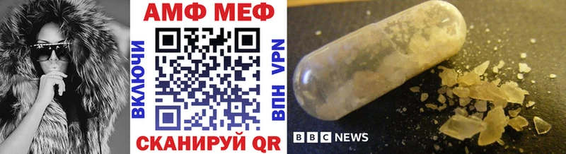 Метамфетамин Methamphetamine Верхний Тагил